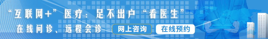 特别浪东北女人一天要操B6回毛片